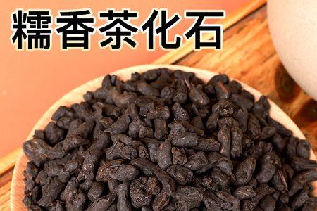 普洱茶糯米香熟茶一般泡几次