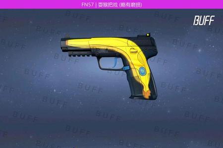 csgo不显示头像是蓝色的