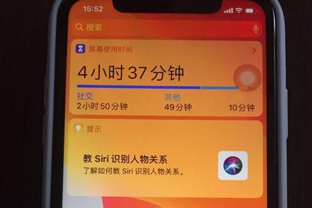 iphone11开机键时好时坏