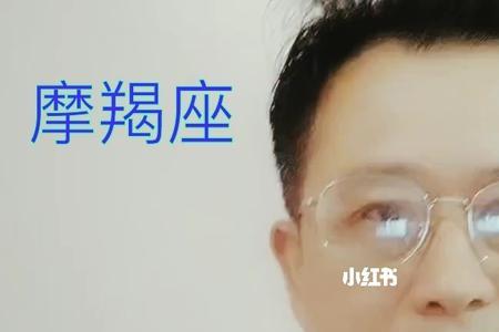 焉知非意思是什么