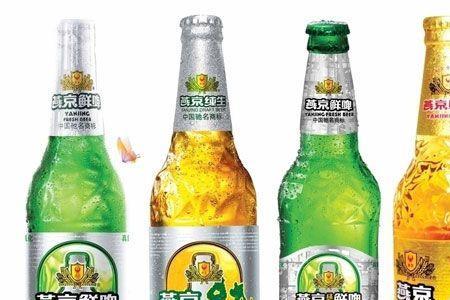 燕京啤酒配什么饮料好喝