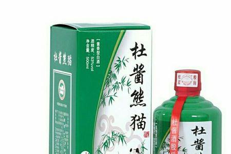 藏山熊猫酒53度酱香型多少一瓶