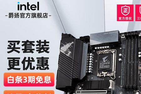 i512400是硅脂cpu吗