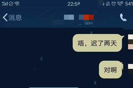 女生说来事了是什么意思