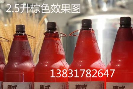 食品级塑料瓶怎么看品级