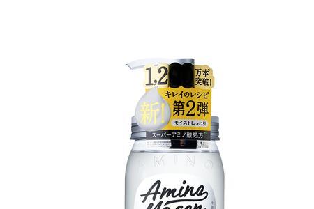 amino mason洗发水清爽型和滋润型哪个好