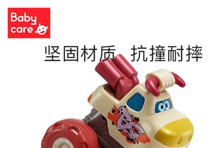 bctoys是babycare旗下品牌吗