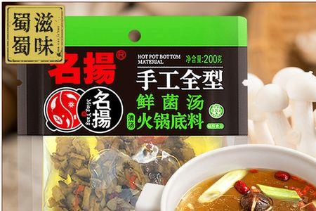 如口鲜火锅底料怎么样