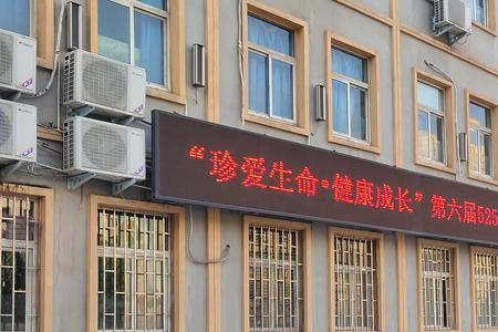 郑州轻工附中和31中哪个好