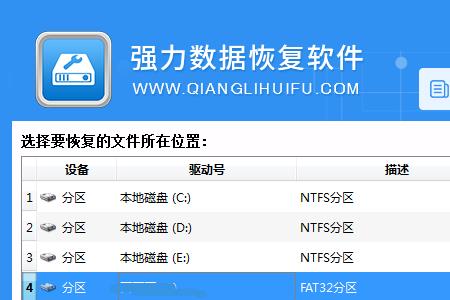 相机内存卡格式化了还能用吗