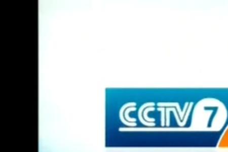 cctv8是几频道