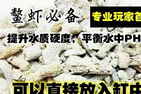 底砂过滤系统用什么砂