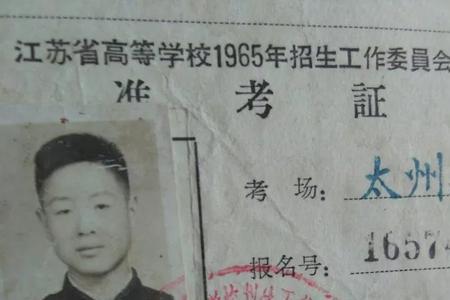 21岁高中毕业晚吗