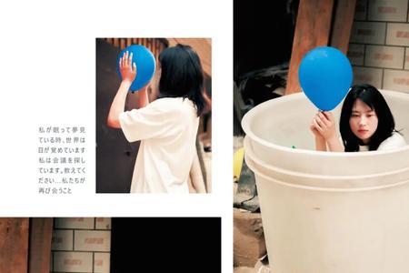 balloon是长音还是短音