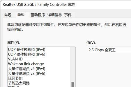 没有usb驱动怎么装网卡驱动