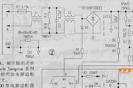 戴尔笔记本电源的空载电压