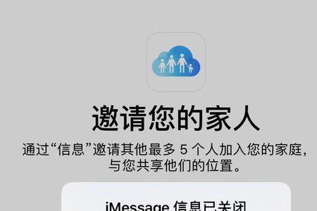 如何设立夫妻共享账户