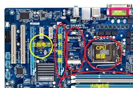 pcie30接口能做系统盘吗