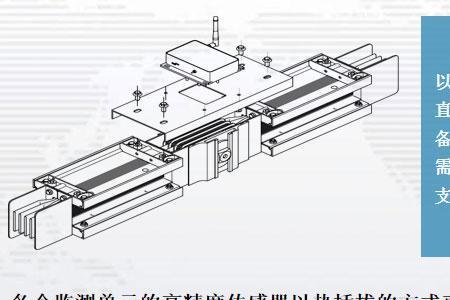 母线为什么会发出声音