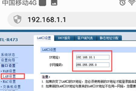 移动路由器保质期多长时间