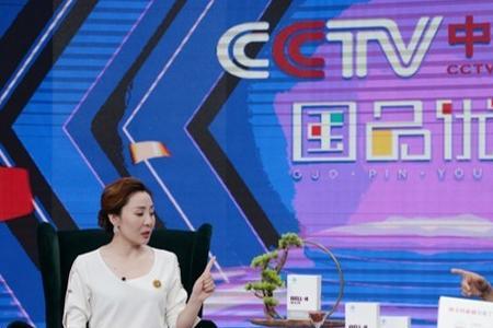 cctv中视购物可信吗是真的吗