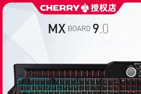 cherry机械键盘进水怎么办