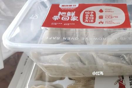 熊师傅饺子云这个品牌怎么样