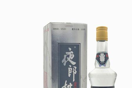 夜郎村酒是纯粮酿造还是勾兑酒