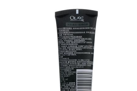 olay菁纯洁面乳怎么样