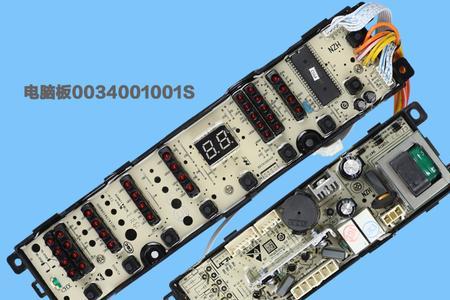 洗衣机电脑板接线端子介绍