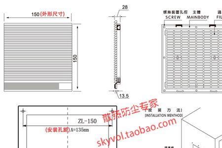 百叶窗规格尺寸表示方法