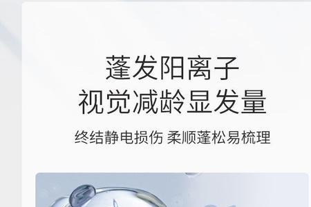 zgeg洗发水是哪个国家的洗发水