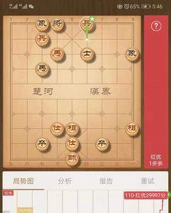 象棋为什么下不过电脑