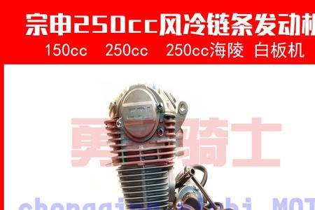 宗申发动机400cc质量怎么样