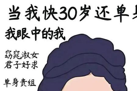 什么叫一个人的前后不同的表现