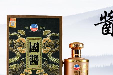 国酱酒是正规酒厂的吗