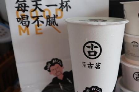 古茗隔多远可以开店