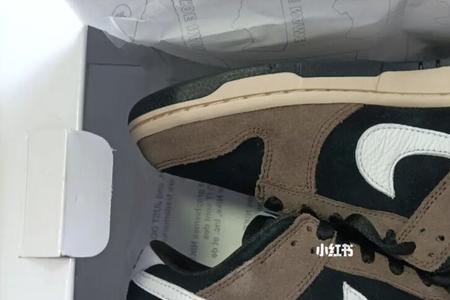 nikedunk定制到发货要多久