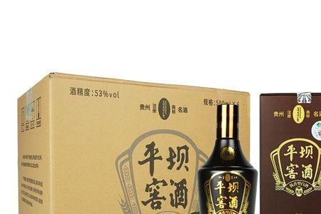 平坝窖酒1977怎么样