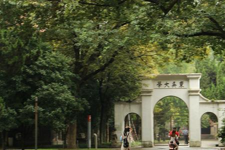 苏州大学和浙江大学哪个好