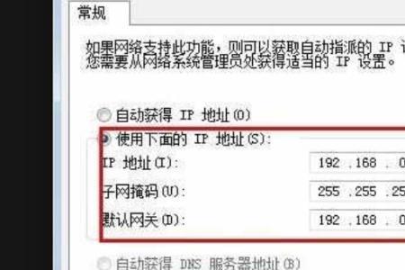 电脑拨号错误代码118