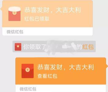 父亲过世朋友微信转账怎么感谢