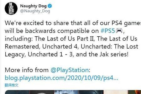 ps5可以通宵下载游戏吗