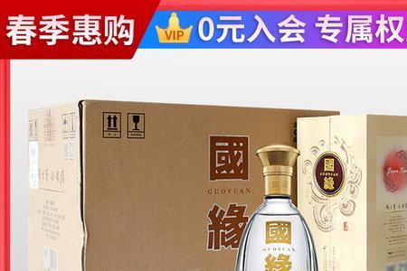 山东国缘酒业与江苏国缘