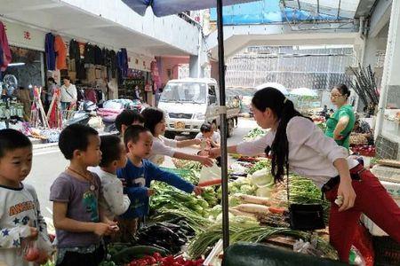 曾家菜市场东西便宜吗