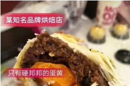 蛋黄酥不放干燥剂可以放多久