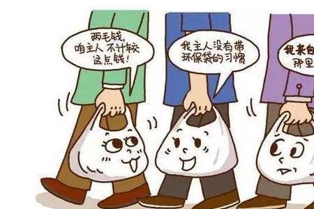 塑料袋为什么不能降解