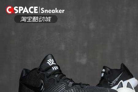 nike kyrie flytrap iii气垫为什么没感觉