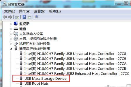 u盘显示大容量存储设备怎么解决