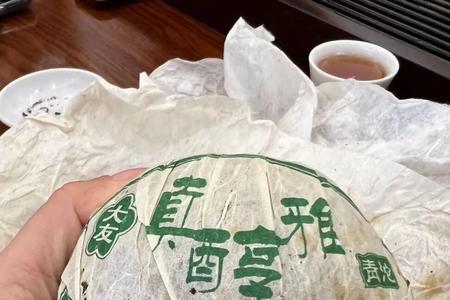 易武茶区松鹤沱茶和特沱对比